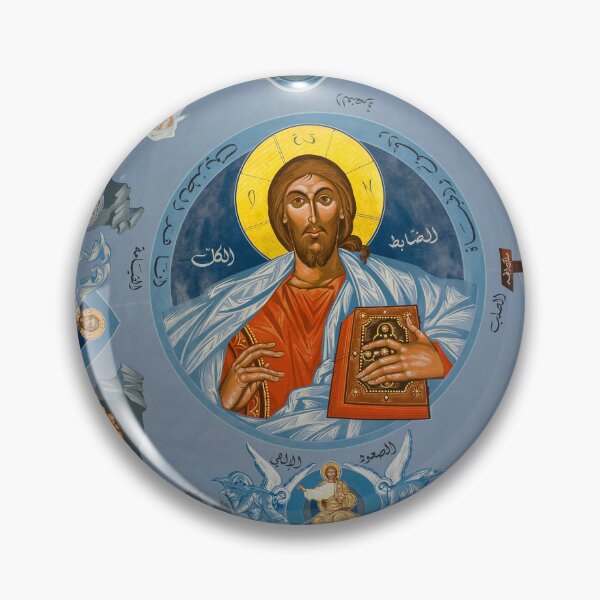 Item preview, Christ Pantocrator Dome Mural in Orthodox Church designed and sold by ADAG-ART.