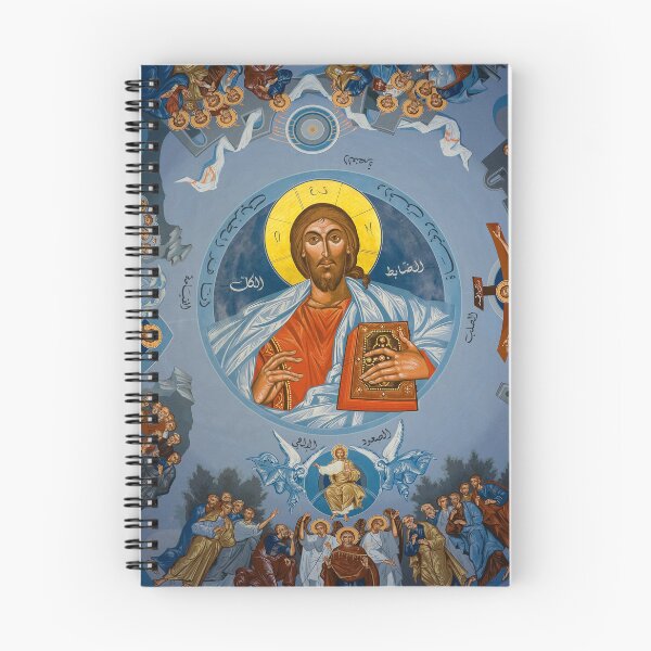 Item preview, Christ Pantocrator Dome Mural in Orthodox Church designed and sold by ADAG-ART.