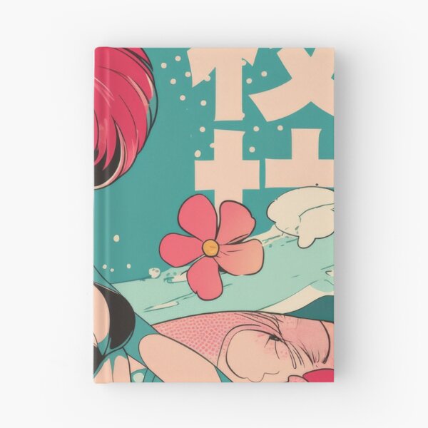 Item preview, Ranma Pool Day Adventure  designed and sold by AnimeArsenalPrints.