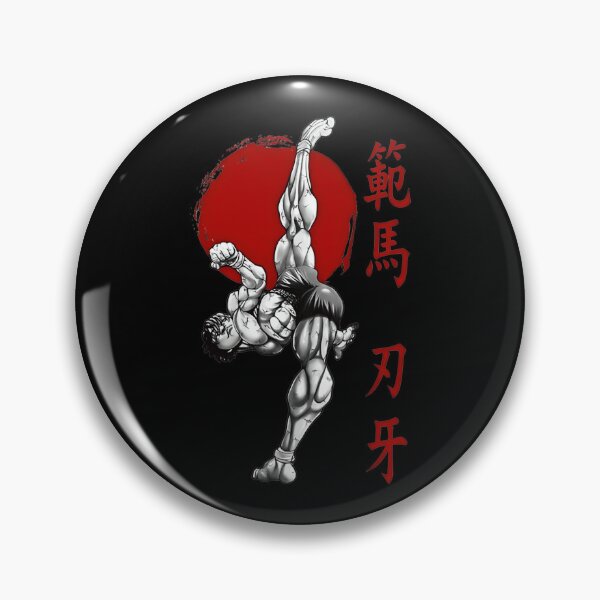 Item preview, Baki Hanma Side Pose designed and sold by altimento.