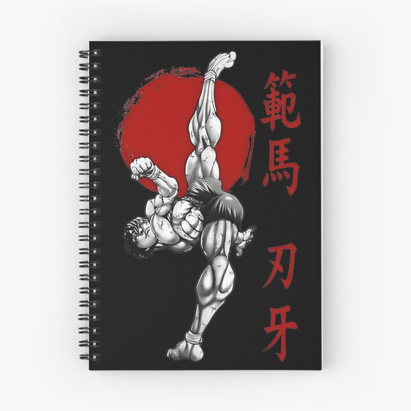 Item preview, Baki Hanma Side Pose designed and sold by altimento.