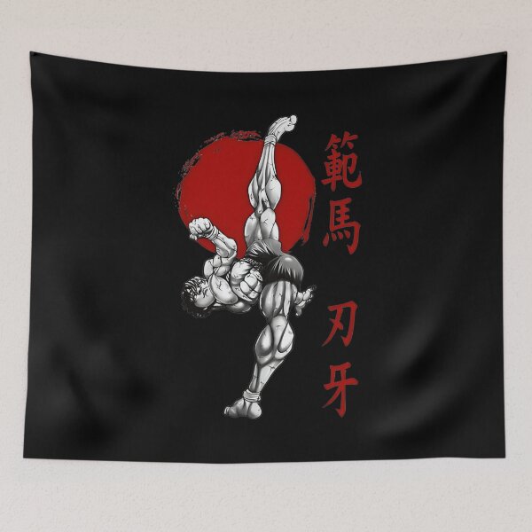 Item preview, Baki Hanma Side Pose designed and sold by altimento.