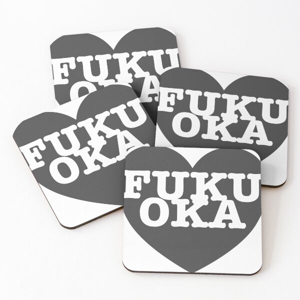 Item preview, Fukuoka  designed and sold by nogamax.