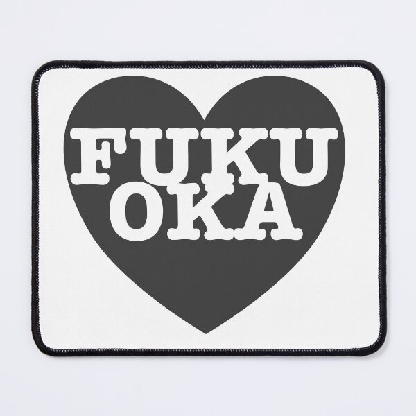Item preview, Fukuoka designed and sold by nogamax.