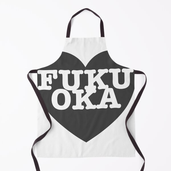 Item preview, Fukuoka  designed and sold by nogamax.