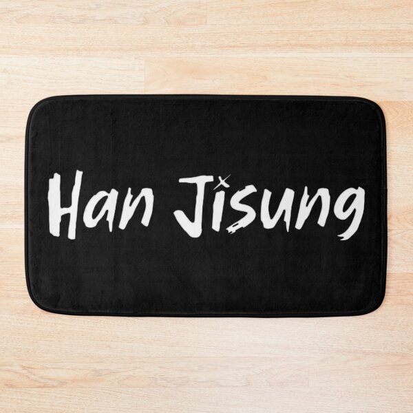 Item preview, STRAY KIDS HAN JISUNG name designed and sold by BokieMD.