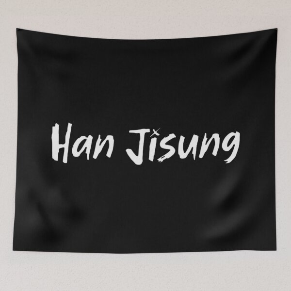 Item preview, STRAY KIDS HAN JISUNG name designed and sold by BokieMD.