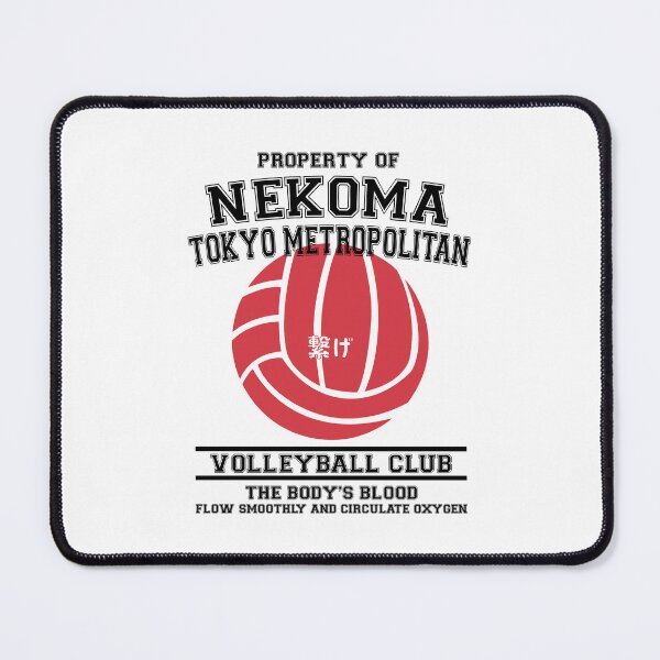 Item preview, Property of Nekoma Tokyo Volleyball Club designed and sold by NzrProcreate.