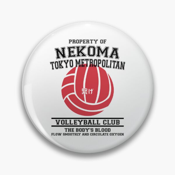 Item preview, Property of Nekoma Tokyo Volleyball Club designed and sold by NzrProcreate.