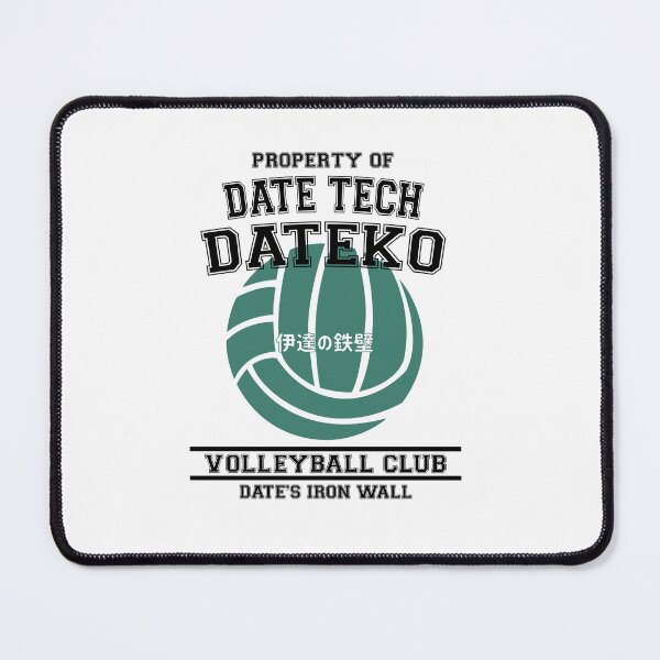 Item preview, Property of Date Tech Iron Wall Volleyball designed and sold by NzrProcreate.