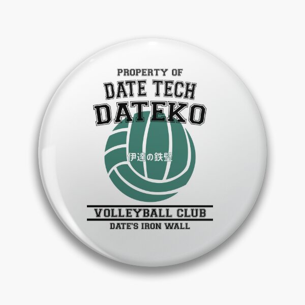 Item preview, Property of Date Tech Iron Wall Volleyball designed and sold by NzrProcreate.