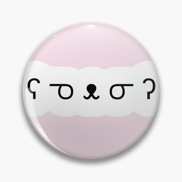 Item preview, Cute Emoticon Bear Face designed and sold by PopBubbleShop.