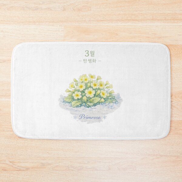 Item preview, March Birth Flower Primrose Watercolor Illustration designed and sold by Purely Art Shop.