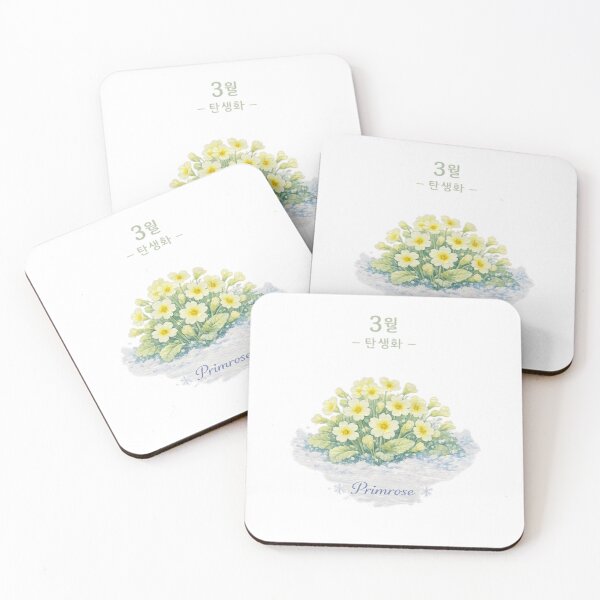 Item preview, March Birth Flower Primrose Watercolor Illustration designed and sold by Purely Art Shop.