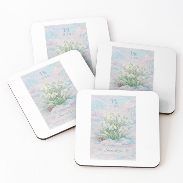 Item preview, Cute January Birth Month Flower Snowdrop Bouquet designed and sold by Purely Art Shop.