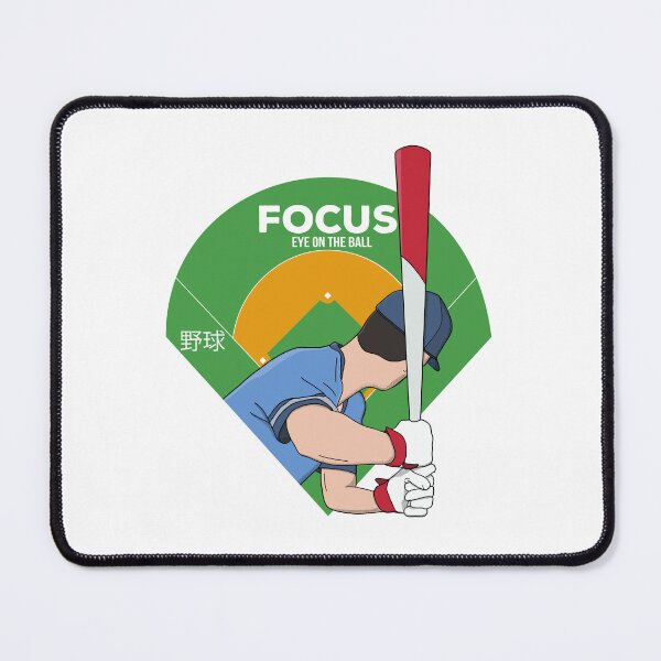 Item preview, Focus Eye on the Ball Baseball designed and sold by shopdiego.