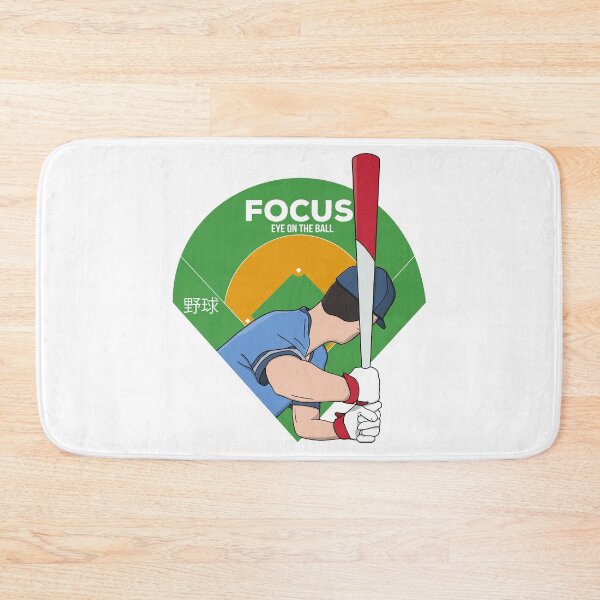 Item preview, Focus Eye on the Ball Baseball designed and sold by shopdiego.