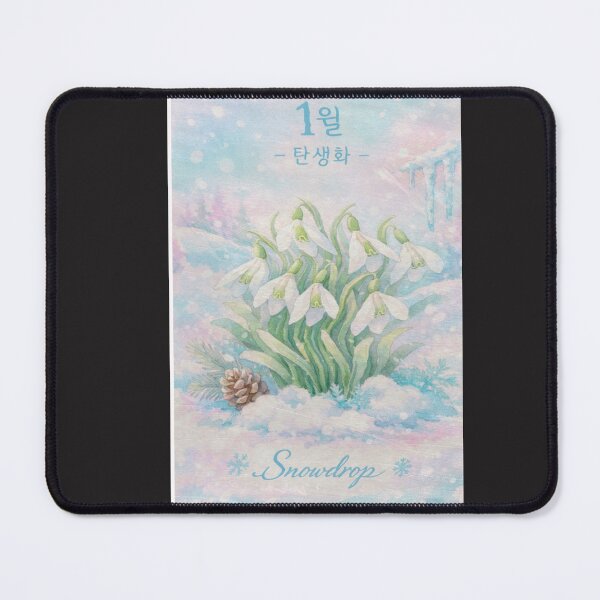 Item preview, Cute January Birth Month Flower Snowdrop Bouquet designed and sold by Purely Art Shop.