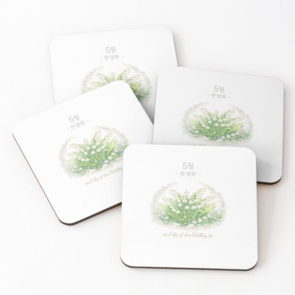 Item preview, May Birth Flower - Lily of the Valley Illustration designed and sold by Purely Art Shop.