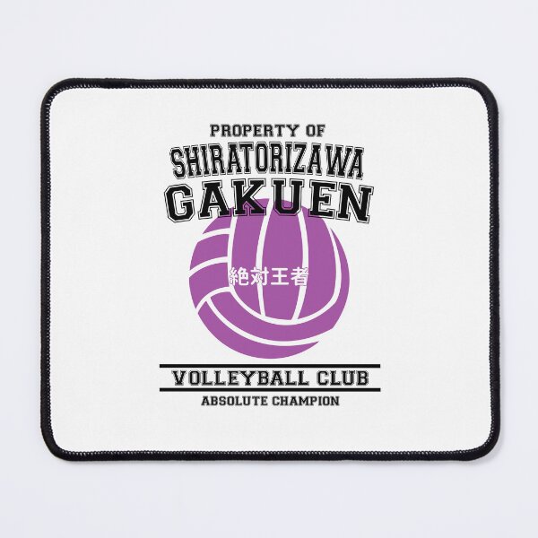Item preview, Property of Shiratorizawa Academy Volleyball Club designed and sold by NzrProcreate.