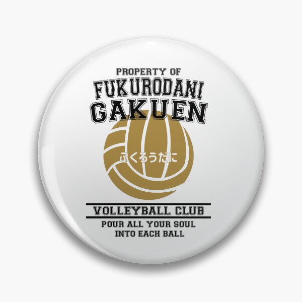 Item preview, Property of Fukurodani Academy Volleyball Club designed and sold by NzrProcreate.