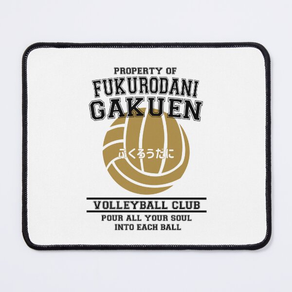 Item preview, Property of Fukurodani Academy Volleyball Club designed and sold by NzrProcreate.