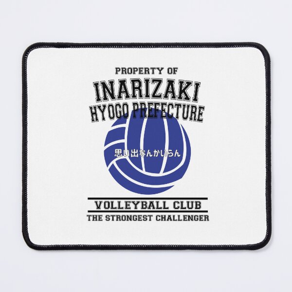 Item preview, Property of Inarizaki High Volleyball Club designed and sold by NzrProcreate.