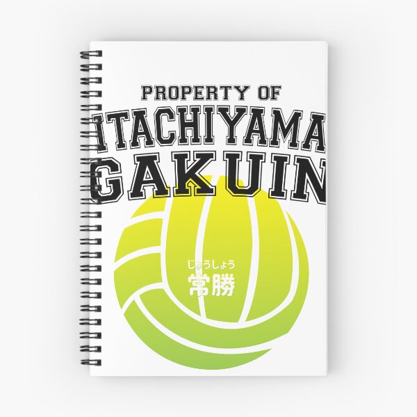 Item preview, Property of Itachiyama Gakuen Volleyball Club designed and sold by NzrProcreate.