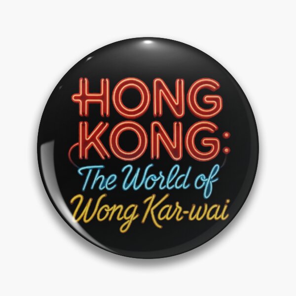 Item preview, Wong Kar-wai designed and sold by MovieMayhem.