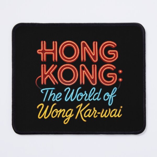 Item preview, Wong Kar-wai designed and sold by MovieMayhem.