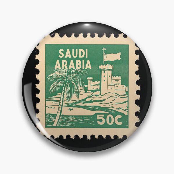 Item preview, Saudi Arabia Vintage Postage Stamp - Diriyah Fort designed and sold by tiigerdad.
