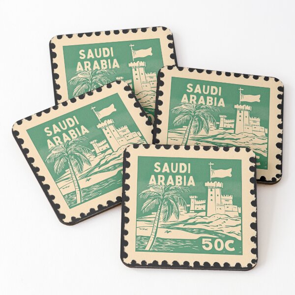 Item preview, Saudi Arabia Vintage Postage Stamp - Diriyah Fort designed and sold by tiigerdad.