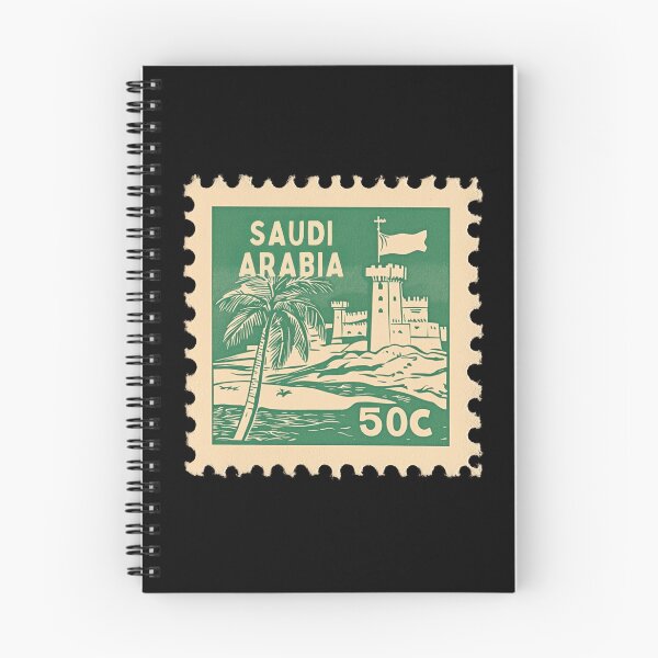 Item preview, Saudi Arabia Vintage Postage Stamp - Diriyah Fort designed and sold by tiigerdad.