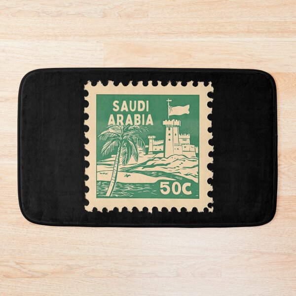 Item preview, Saudi Arabia Vintage Postage Stamp - Diriyah Fort designed and sold by tiigerdad.