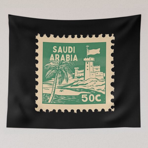 Item preview, Saudi Arabia Vintage Postage Stamp - Diriyah Fort designed and sold by tiigerdad.