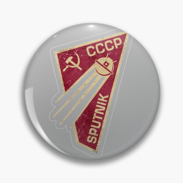 Item preview, SPUTNIK designed and sold by TEOSEF.
