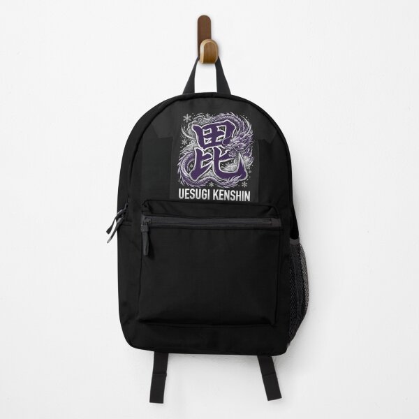 Item preview, Uesugi Kenshin God of War Bishamonten Purple Dragon Japanese Samurai Art designed and sold by TokyoInkClub.