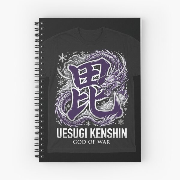 Item preview, Uesugi Kenshin God of War Bishamonten Purple Dragon Japanese Samurai Art designed and sold by TokyoInkClub.