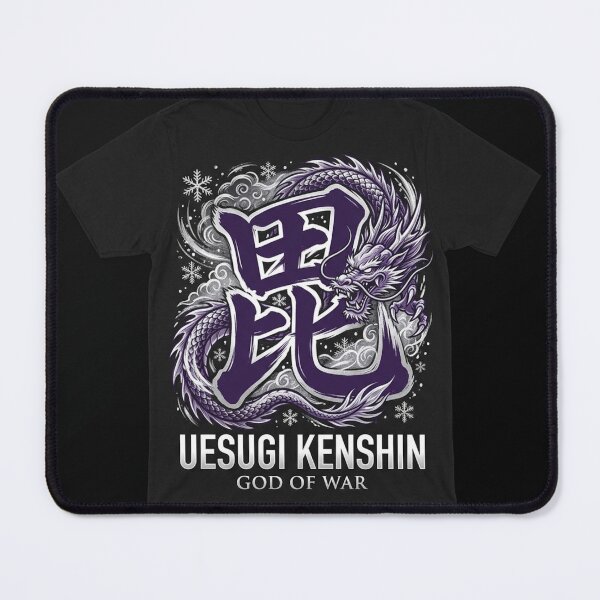 Item preview, Uesugi Kenshin God of War Bishamonten Purple Dragon Japanese Samurai Art designed and sold by TokyoInkClub.