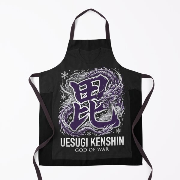 Item preview, Uesugi Kenshin God of War Bishamonten Purple Dragon Japanese Samurai Art designed and sold by TokyoInkClub.