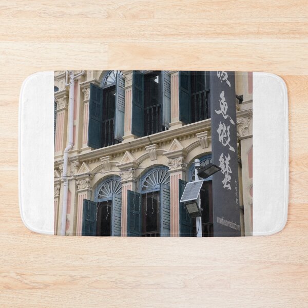 Item preview, Scandinavian Jell-O aMinimalist Design designed and sold by Harrisonvibes.