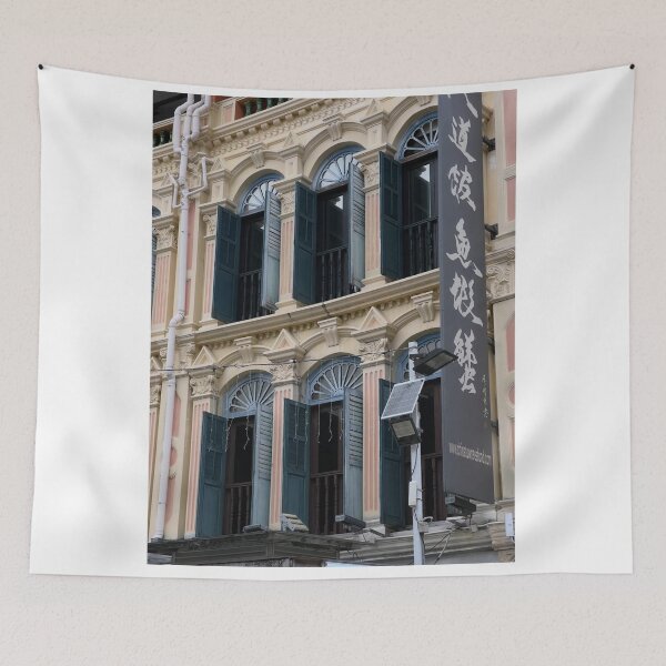 Item preview, Scandinavian Jell-O aMinimalist Design designed and sold by Harrisonvibes.