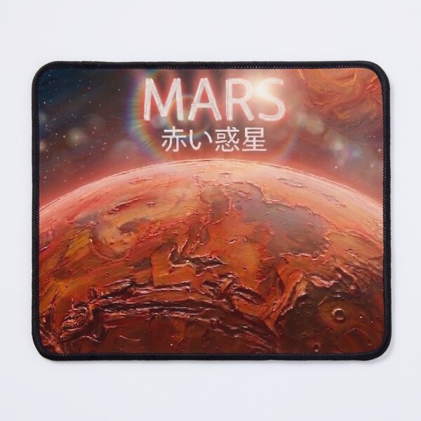 Item preview, Acrylic Mars designed and sold by ledouxhibou.