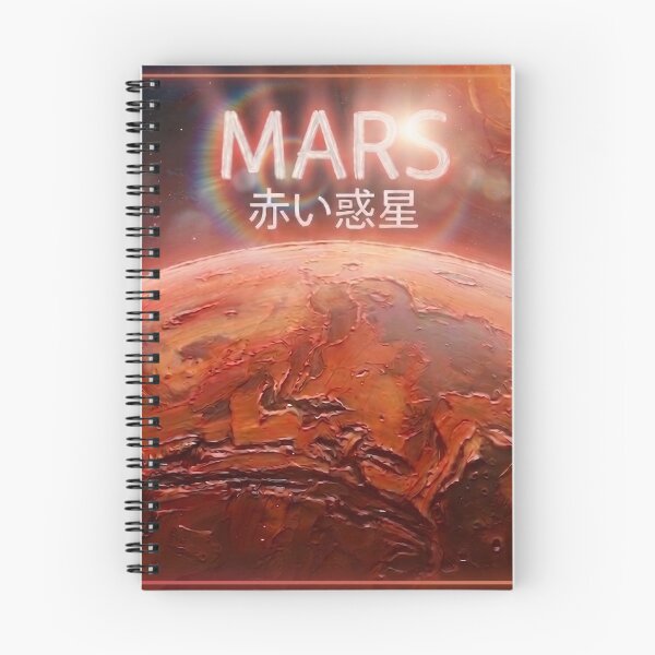 Item preview, Acrylic Mars designed and sold by ledouxhibou.