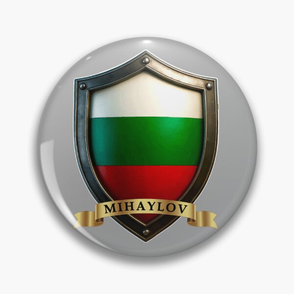 Item preview, Mihaylov Bulgaria Name & Heritage Shield designed and sold by Highlandkings.