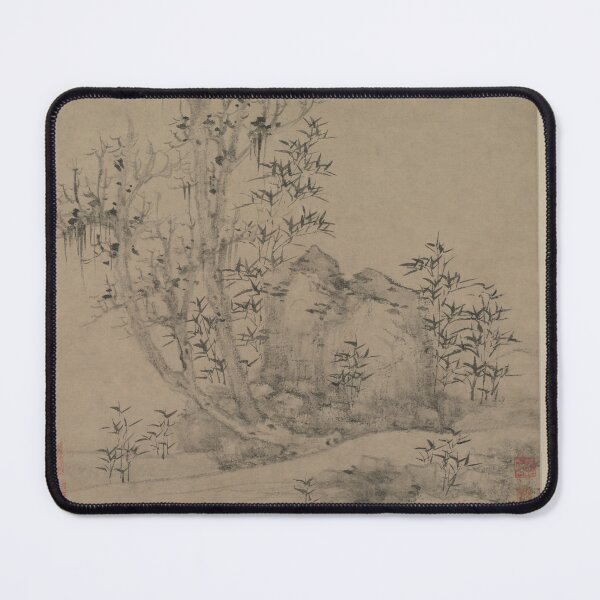 Item preview, bamboo rock and tall tree designed and sold by Paper & Pine .