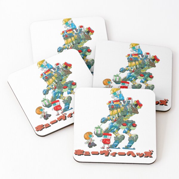Item preview, Present for you designed and sold by OR-END-JIYU.