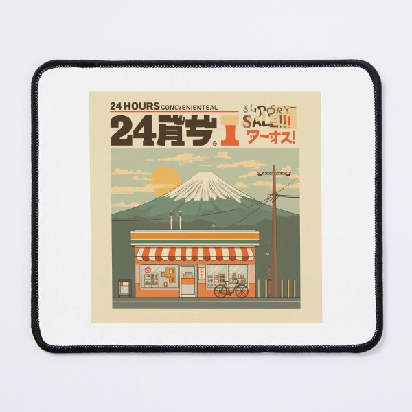 Item preview, Japanese Konbini Mountain — 24 Hours Retro Streetwear Graphic Tee designed and sold by RAWTHREAD77.