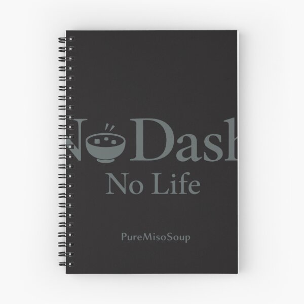Item preview, No Dashi No Life - The Ultimate Umami Statement designed and sold by PureMisoSoup.