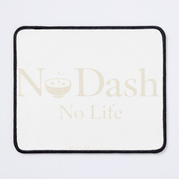 Item preview, No Dashi No Life - The Ultimate Umami Statement designed and sold by PureMisoSoup.